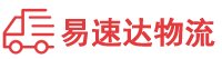 湘西到库伦旗物流公司